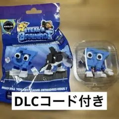公式 ブレインロットを盗む ミニフィギュア DLCコード付き グライプ