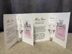 新品Miss Dior Blooming Bouquet サンプル2個セット