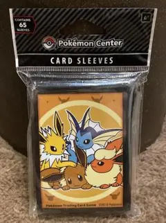 海外ポケモンセンター限定 !! 】モンスターボール シルエット スリーブ