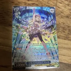 2026年最新】ヴァイスシュヴァルツ keyの人気アイテム - メルカリ
