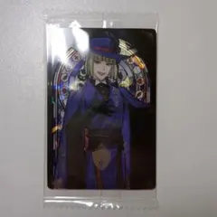 ツイステ ウェハース カード ルーク