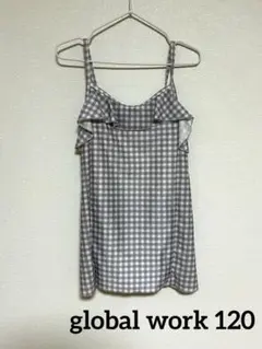 GLOBAL WORK ギンガムチェック スウィムウェア 水着 120