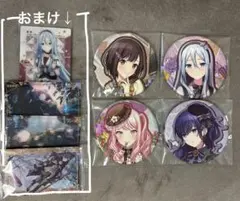 プロセカ バースデー グリッター缶バッジ ニーゴ 絵名 瑞希 まふゆ 奏