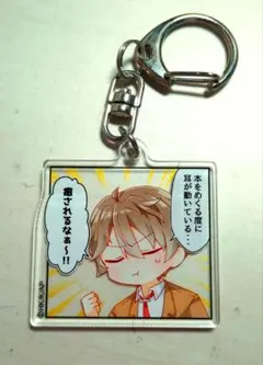 2026年最新】青ブタ アクリルチャームの人気アイテム - メルカリ