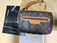 ヴィンテージ　LOUIS VUITTON ルイヴィトン　サンジェルマン　Iconのサムネイル