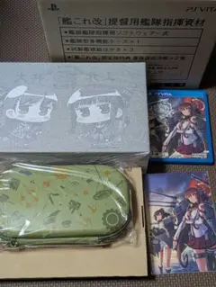 2026年最新】艦これ改 限定版の人気アイテム - メルカリ