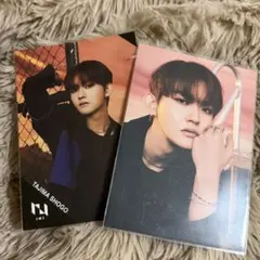 INI 田島将吾 ポストカード