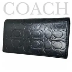 【美品☆】コーチ　COACH 長財布　シグネチャー　レザー　ブラック