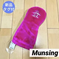 Item thumbnail for item 7ffcb0ff-8540-4b20-b677-7390029fd02f