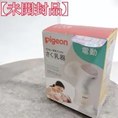 Item thumbnail for item 0c18576f-6961-4603-bb24-44bc5bac49f8