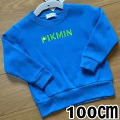 ピクミン　トレーナー　裏起毛　100cm 青　pikmin 長袖　新品