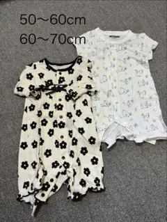 ロンパース 50〜60cm 60〜70cm 花柄 ムーミン