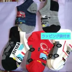 お買い得セット　救急車　消防車　パトカーのキッズ靴下5足セット 15〜20cm