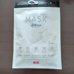 AIRism 洗えるマスク 3枚入りブラックM