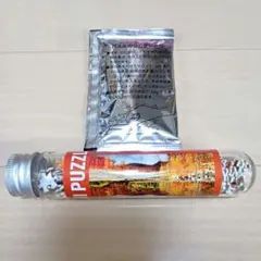 Item thumbnail for item 078ea1b6-e22e-46fd-a4fc-cbfd1d4d1e2a