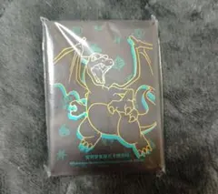 【中国限定】リザードン デッキシールド スーパーシークレット