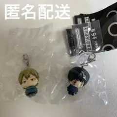 呪術廻戦　めじるしアクセサリー　禪院直哉・禪院真希　2点セット