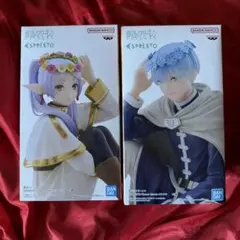 葬送のフリーレン Flower Crown フリーレン ヒンメル