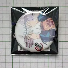 【鬼滅の刃】 全集中展 ランダム缶バッジ 産屋敷