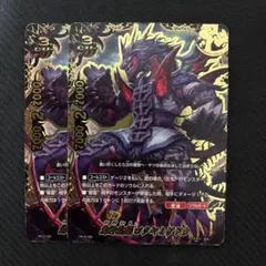2026年最新】バディファイト 百鬼夜行の人気アイテム - メルカリ