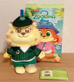 Zootopia ズートピア 2 クロウハウザー MINISO ぬいぐるみ