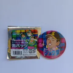 Item thumbnail for item 631ee79b-384d-4faf-8750-56b5cd338852