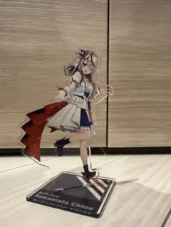 2026年最新】沙花叉クロエ アクリルスタンドの人気アイテム - メルカリ
