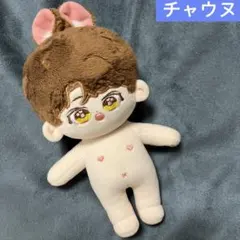 2025年最新】チャウヌぬいぐるみの人気アイテム - メルカリ