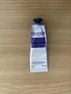ロクシタン ラベンダー ハンドクリーム 30ml（残量　容器込み25g）