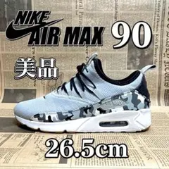 【国内未発売】NIKE AIRMAX90 EZ エアマックス 迷彩 26.5cm