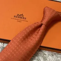 ☆極美品☆HERMES エルメス　ネクタイ　ファソネ　シルク　オレンジ　H柄