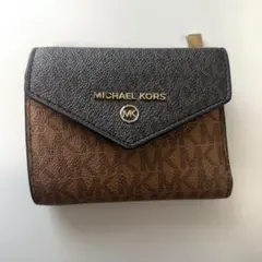 【最終値下げ】MICHAEL KORS 三つ折り財布 ブラウン系