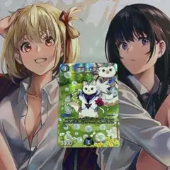 デドダム 神アート デュエル・マスターズ 神アートシリーズ