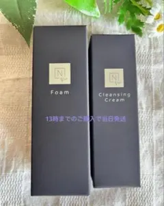 Nオーガニックvie　クレンジングクリーム+クリアホイップフォーム　ミニサイズのサムネイル