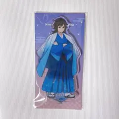 鬼滅の刃 冨岡義勇 JF 2026 アクリルスタンド アクスタ