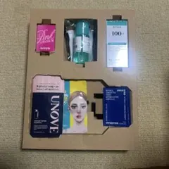 LDK the Beauty スキンケア最新ベスト 2026年4月号 付録のみ