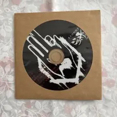 真天地開闢集団ジグザグ『オキニ』生産終了 激レアCD 入手困難 外装