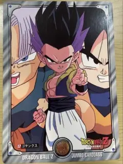ドラゴンボール　ジャンボカードダス　ゴテンクス