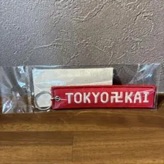 東京卍會　タグキーホルダー 東京リベンジャーズ 原画展