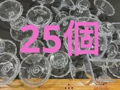 まんぼう☆/プロフ必読/まとめて大歓迎様 リクエスト 2点 まとめ商品