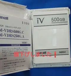 日立 wooo カセットハードディスク 500GB - メルカリ