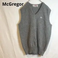 【マックレガー】ニットベスト グレー Ⅴネック　重ね着　ヴィンテージ　M