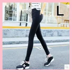 ハイウエスト スキニー ストレッチ