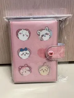 定価切ってます　正規品　新品　ちいかわ　シールバインダー