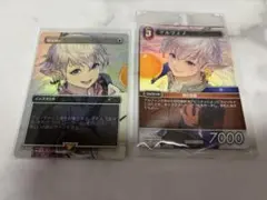 2025年最新】剣を鍬にの人気アイテム - メルカリ