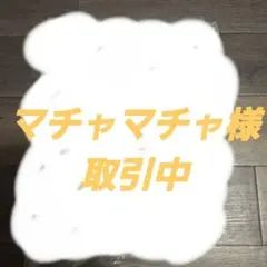 【新品未使用】NIKE 半袖ポロTシャツ 杢グレー　メンズ　 Lのサムネイル