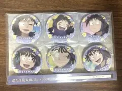忍たま乱太郎 缶バッジセット～兵助&勘右衛門がいっぱいセレクション