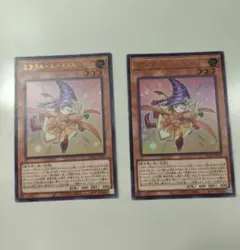 スリーブ入]遊戯王 UR ミラクル・エクスクルーダー 2枚 - メルカリ