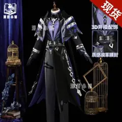 Item thumbnail for item 8a8261a1-1069-4416-9d24-03f311d70662