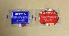 포켓몬 コレクションシール サッポロ一番 エアームド＆ 리자몽